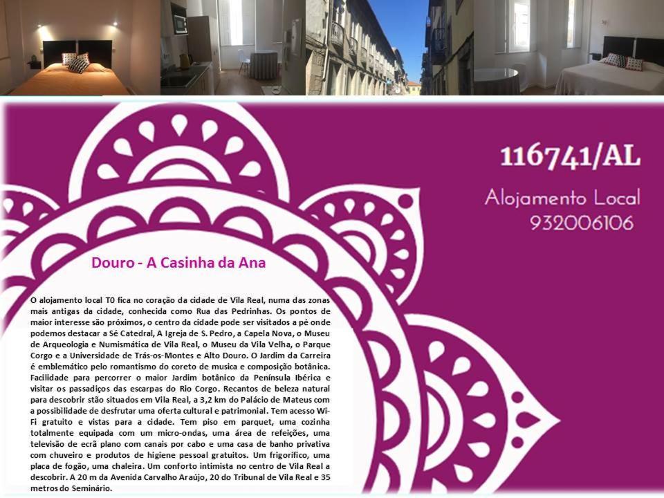 维拉·雷阿尔Douro - A Casinha Da Ana公寓 外观 照片